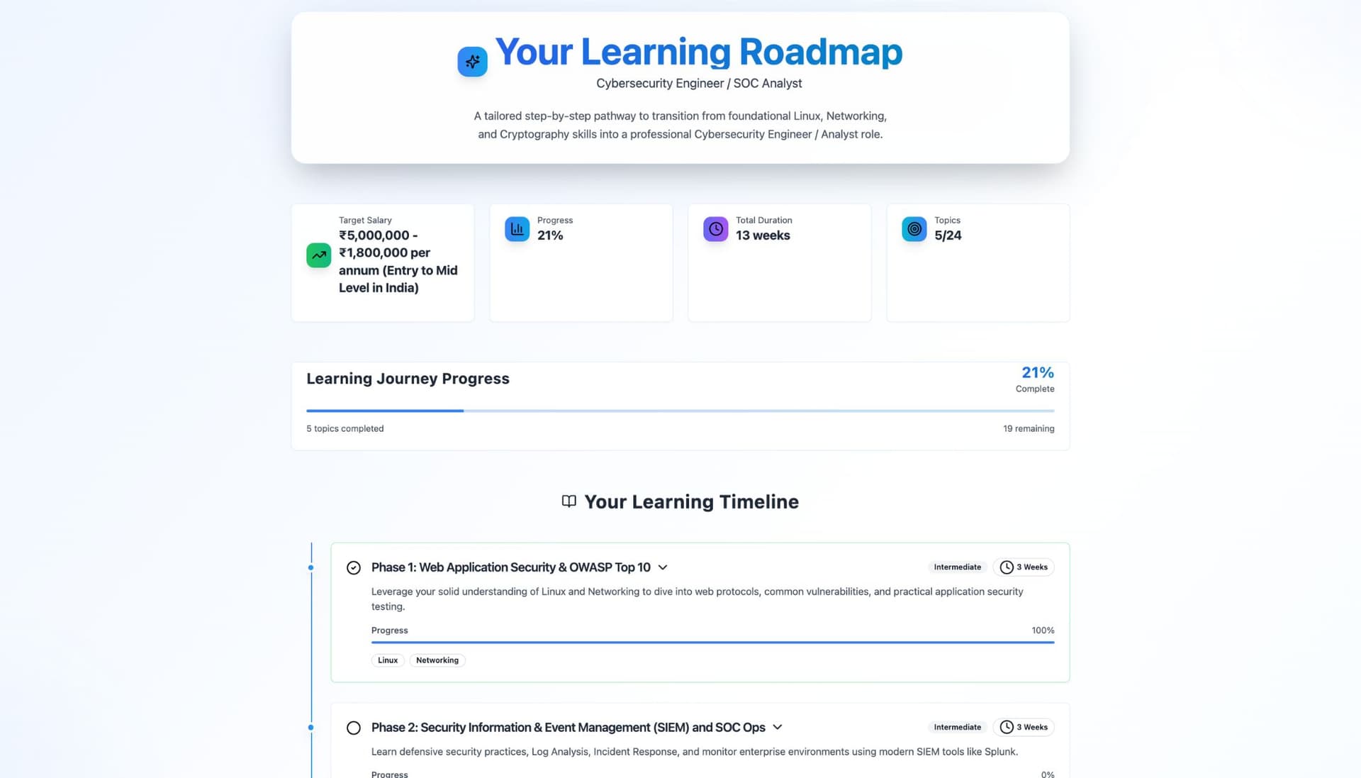 SkillMapper screenshot